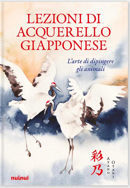 Lezioni di acquerello giapponese