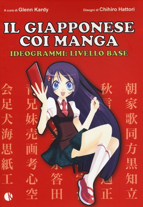 IL GIAPPONESE COI MANGA