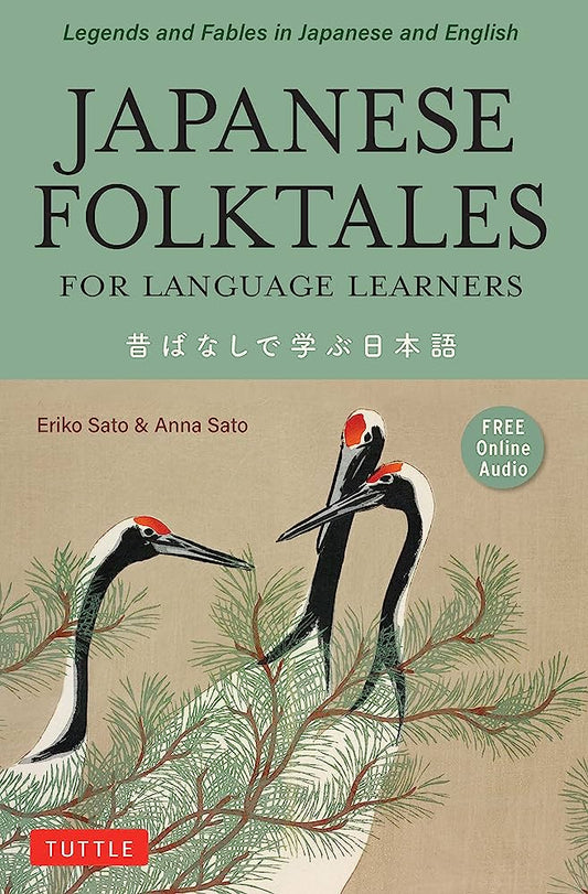 Japanese folktales for language learners