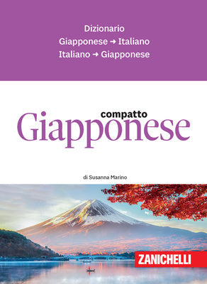 Giapponese compatto