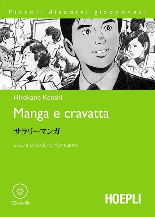 Manga e cravatta