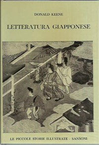 La letteratura giapponese