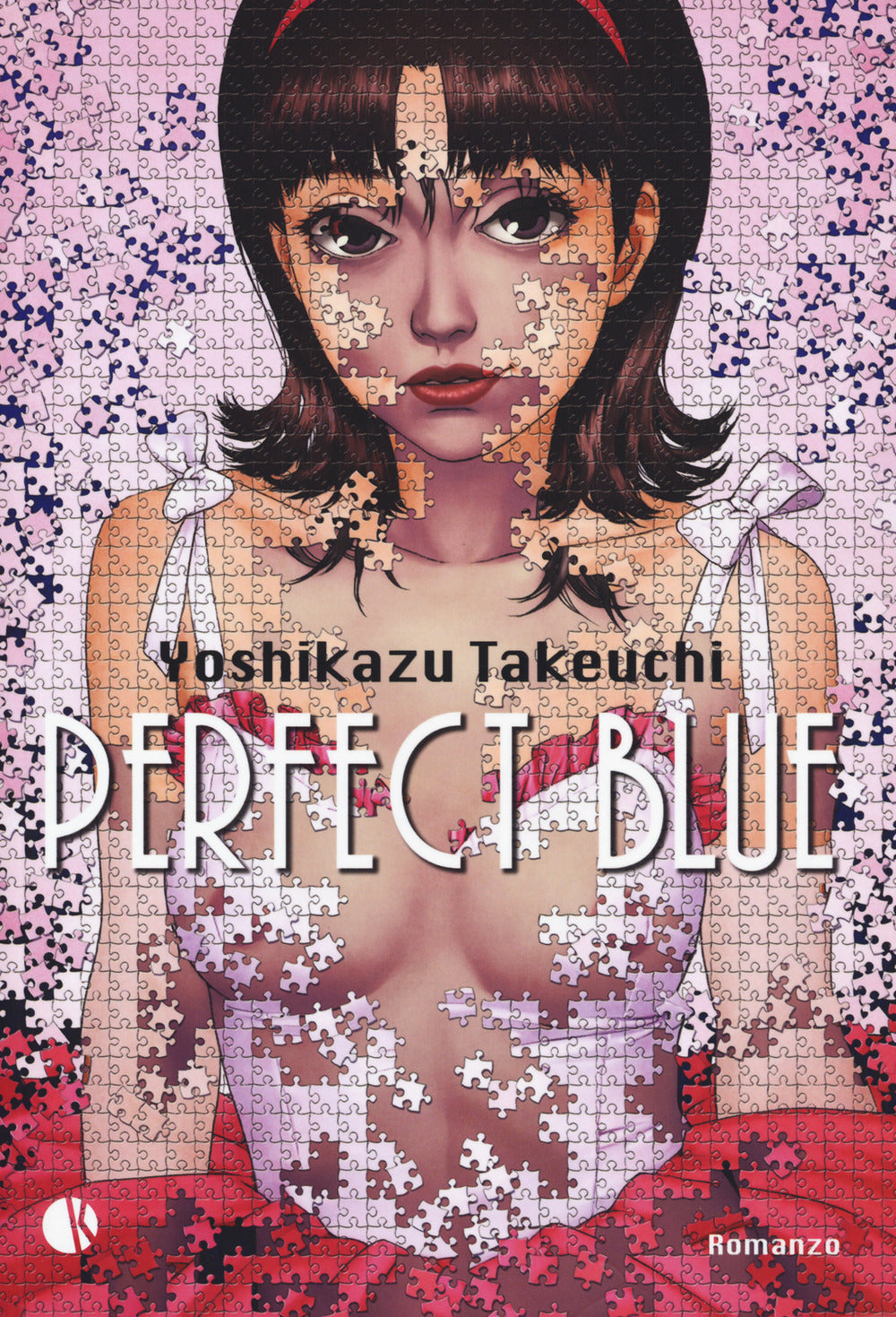 Perfect Blue