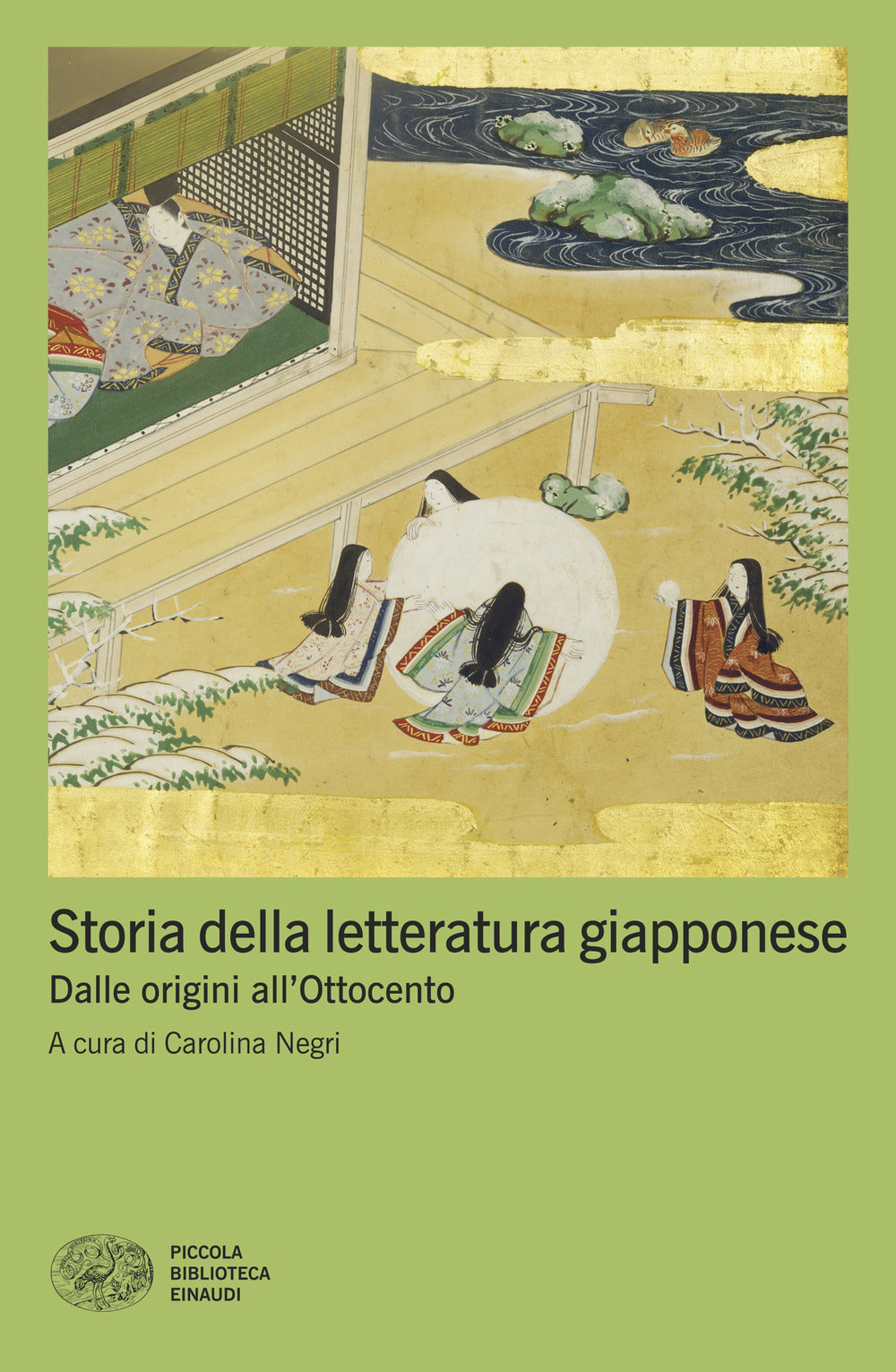 Storia della letteratura giapponese