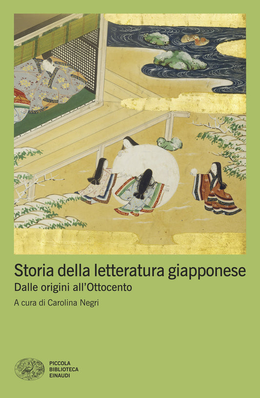 Storia della letteratura giapponese