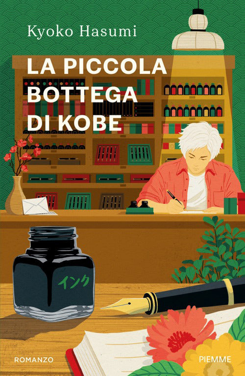 LA PICCOLA BOTTEGA DI KOBE