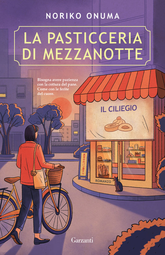 La pasticceria di mezzanotte_Il ciliegio