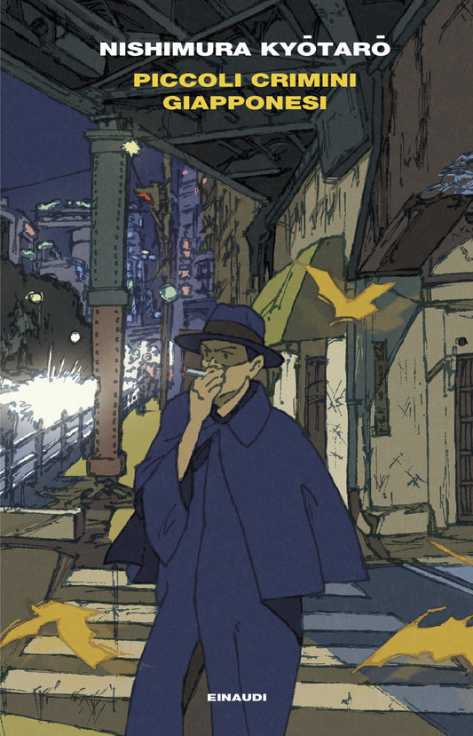 Piccoli crimini giapponesi