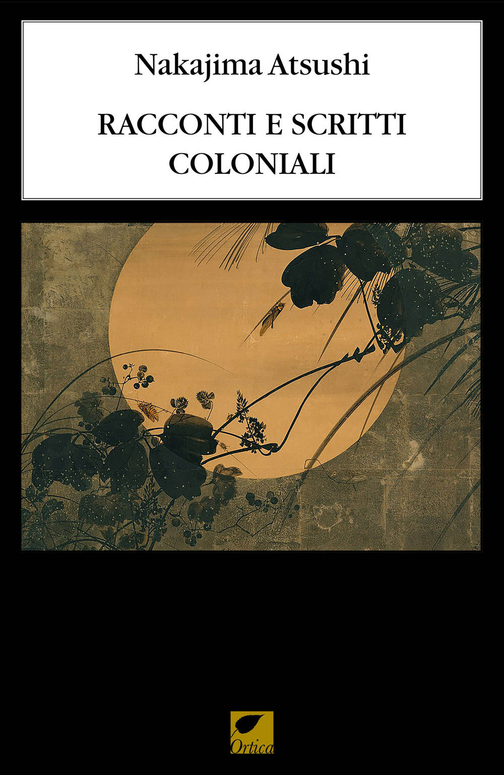 Racconti e scritti coloniali