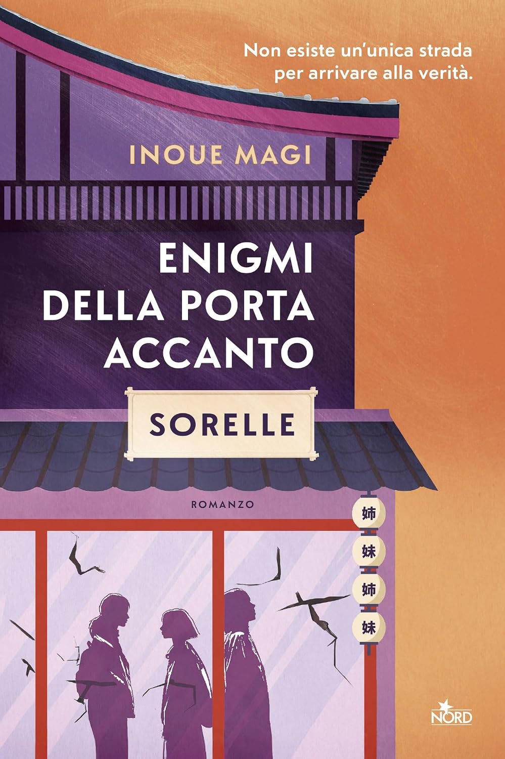 Enigmi della porta accanto
