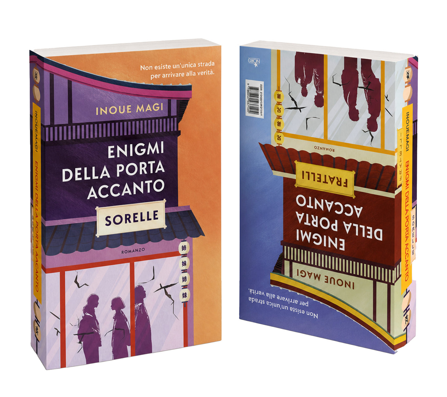 Enigmi della porta accanto