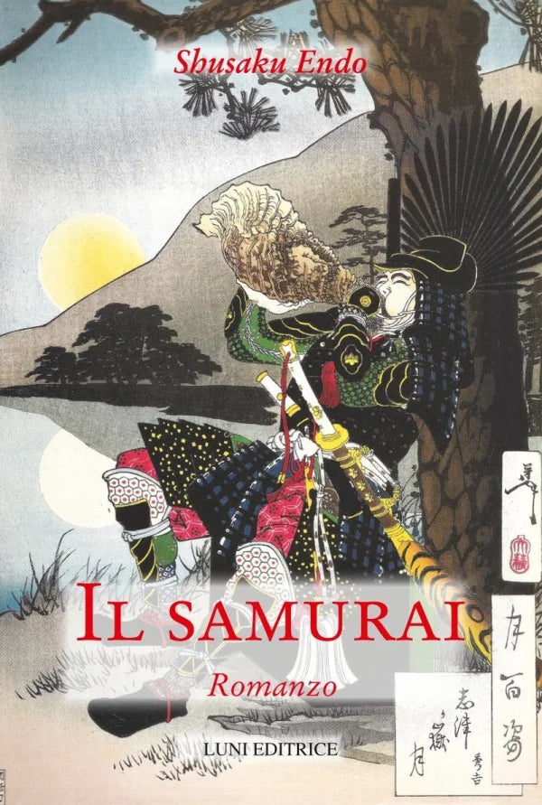 Il samurai