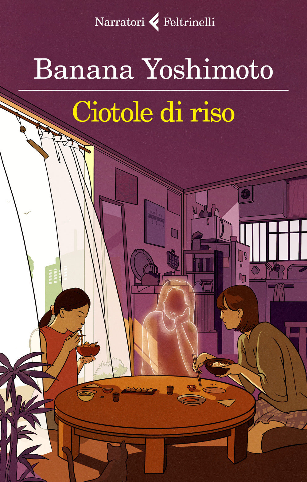 Ciotole di riso