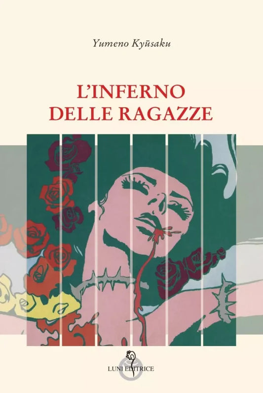 L'inferno delle ragazze