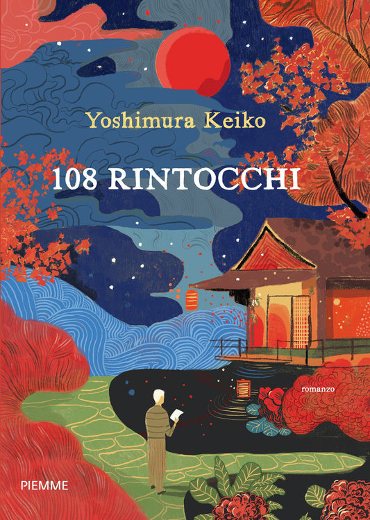 108 RINTOCCHI