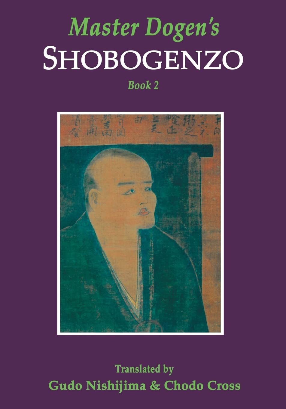 Master Dogen's Shōbōgenzō