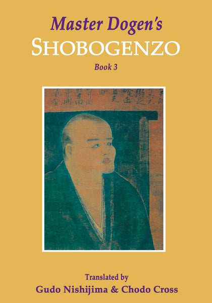 Master Dogen's Shōbōgenzō