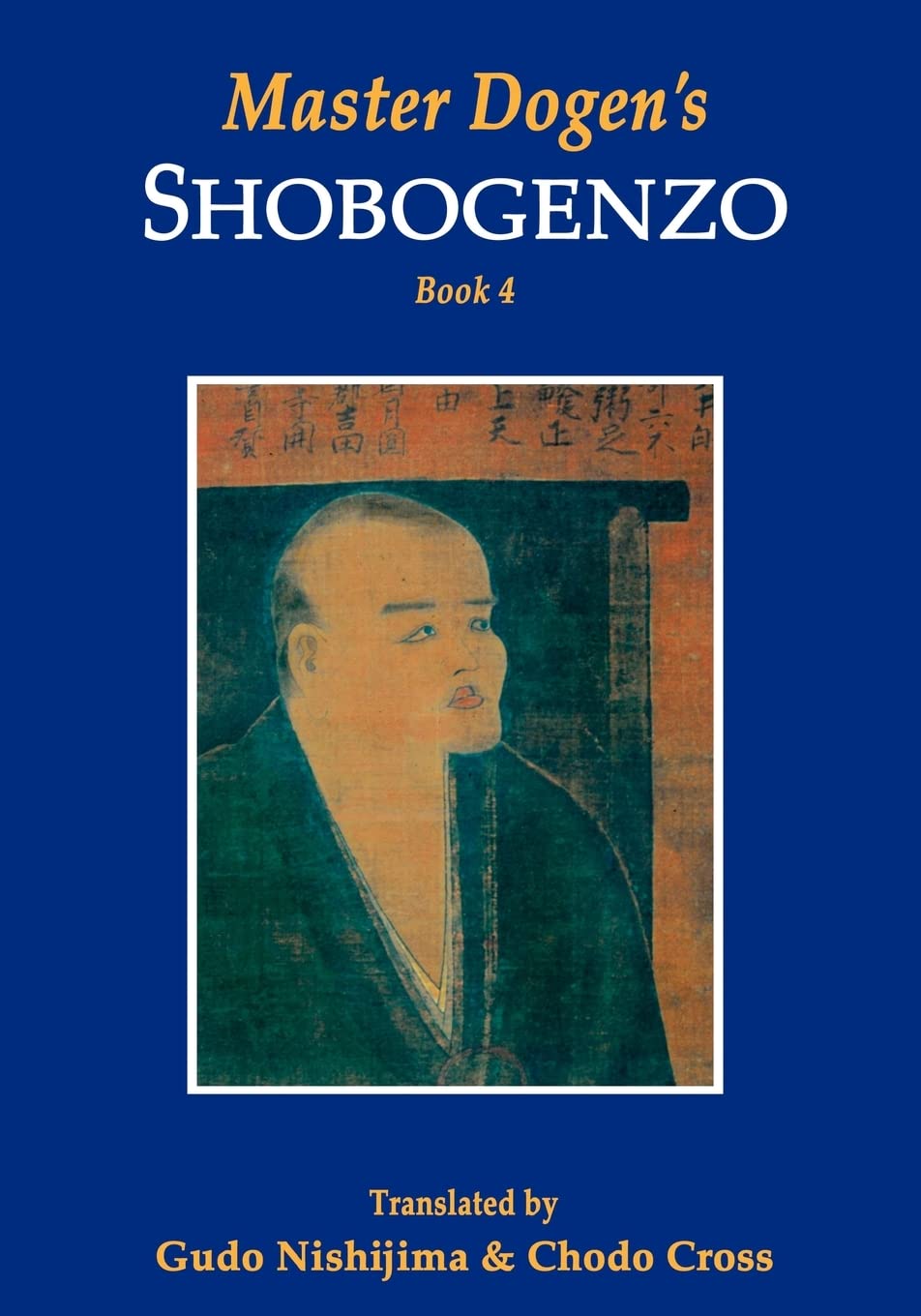 Master Dogen's Shōbōgenzō