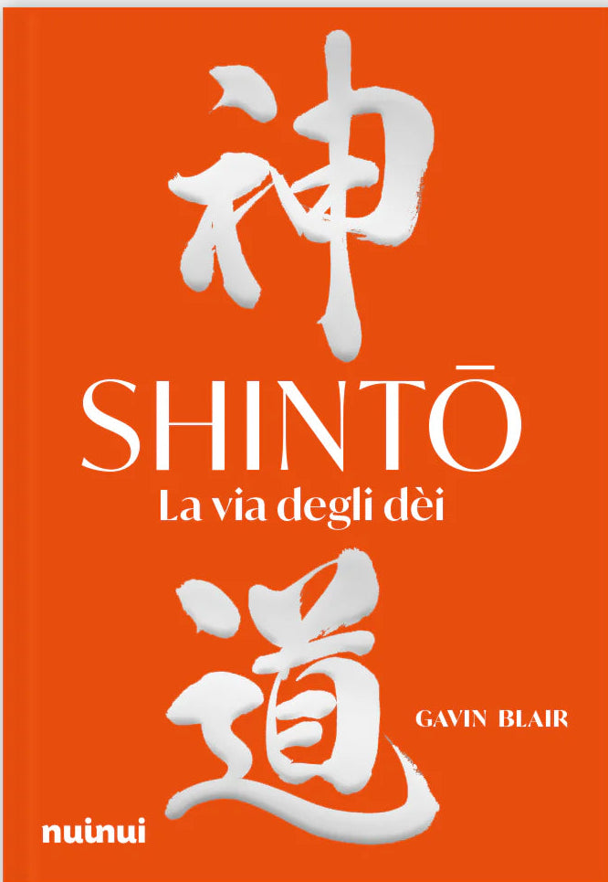 Shintō _ La via degli dei