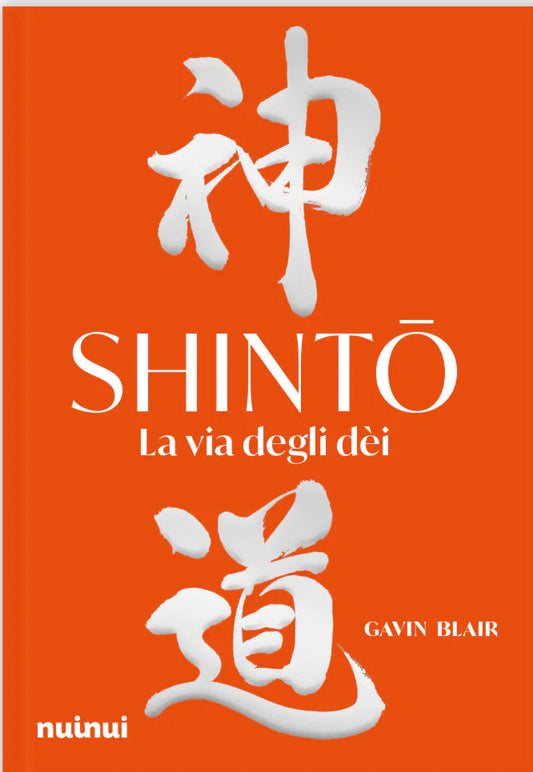 Shintō _ La via degli dei