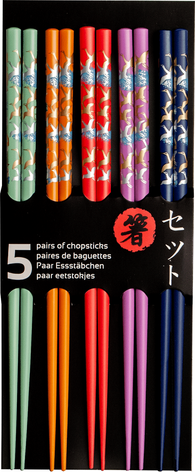Set 5 Ohashi_GRU