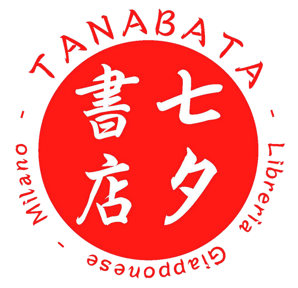 Tanabata