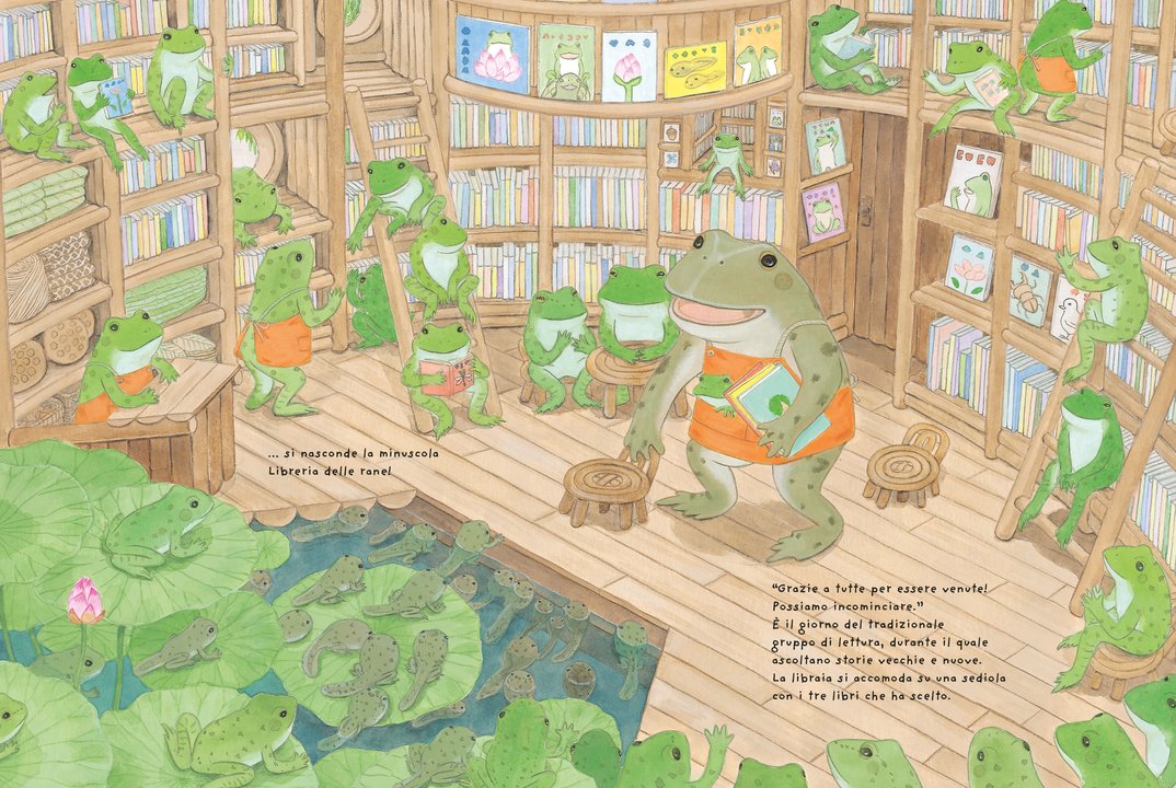 LA LIBRERIA DELLE RANE