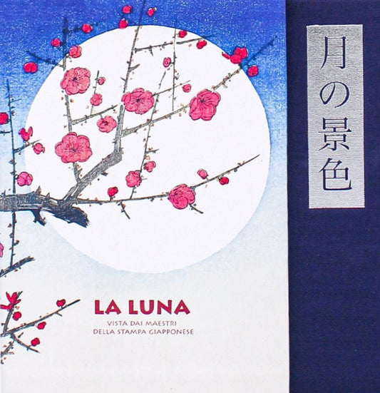 LA LUNA