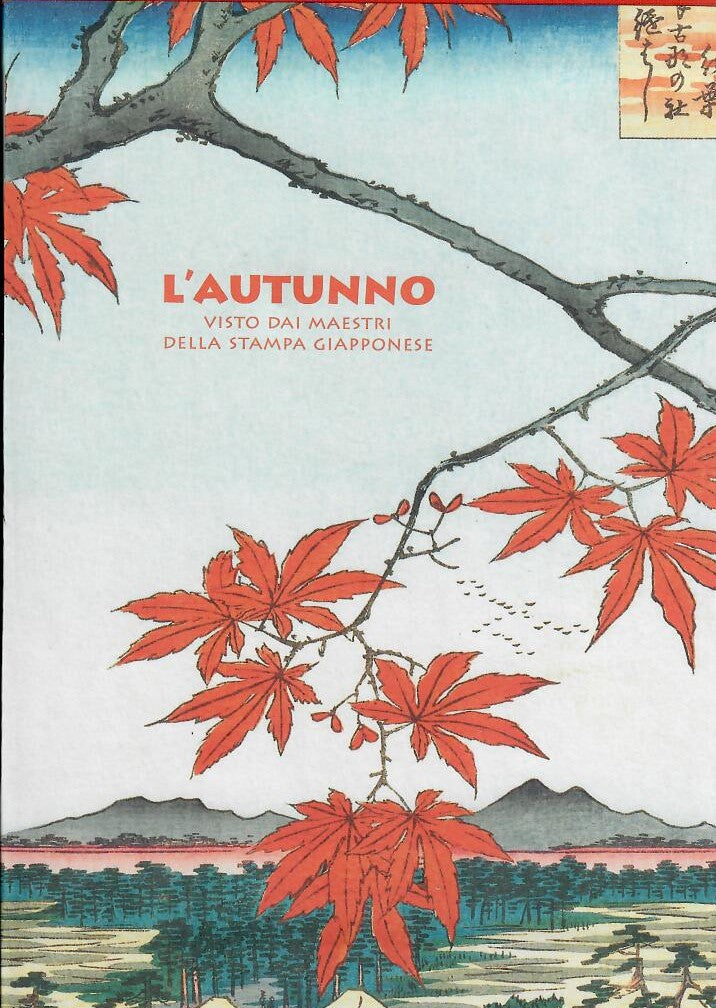 L'AUTUNNO