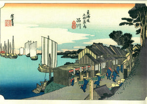 Hiroshige "SHINAGAWA"
