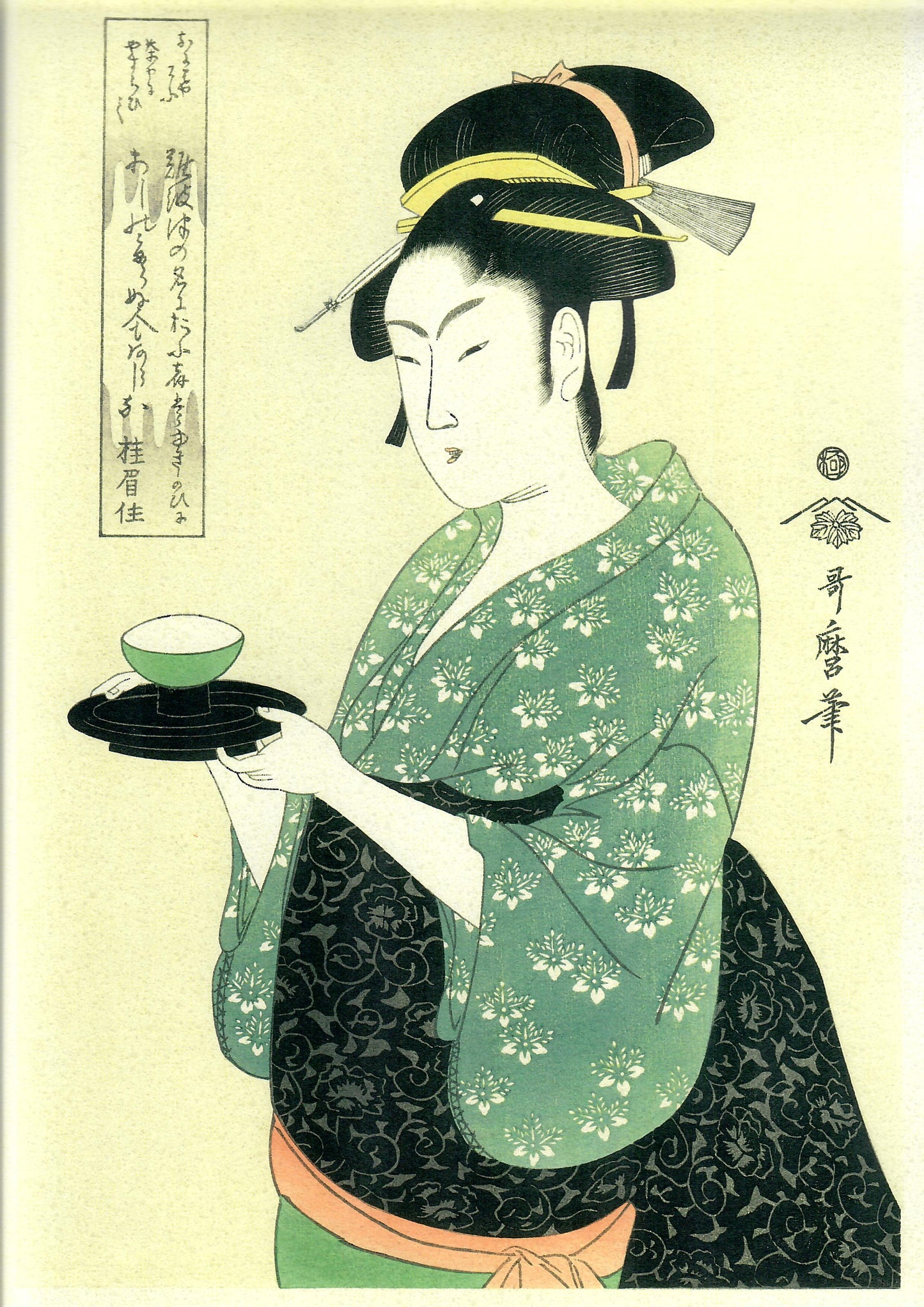 UTAMARO "ritratto di Naniwaya Okita"