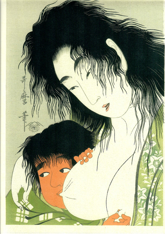UTAMARO "Yama-uba e Kintaro"