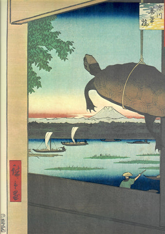 Hiroshige "Il ponte Mannenbashi"