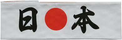 HACHIMAKI