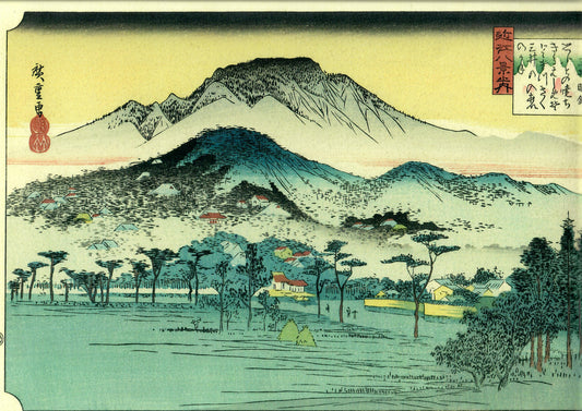 Hiroshige "MII Bansho"