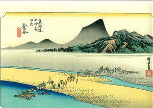 Hokusai "kANAYA -JUKU"