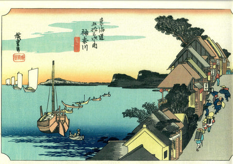 Hiroshige "KANAGAWA"