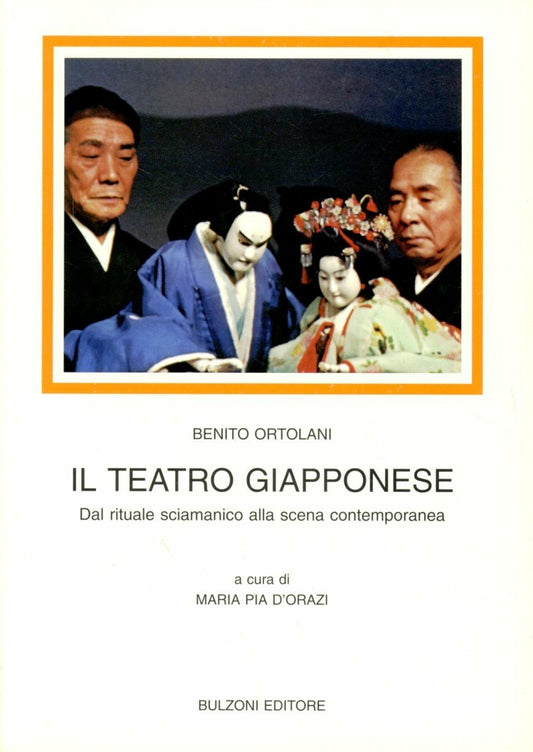 Il teatro giapponese