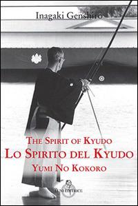 Lo spirito del kyudo