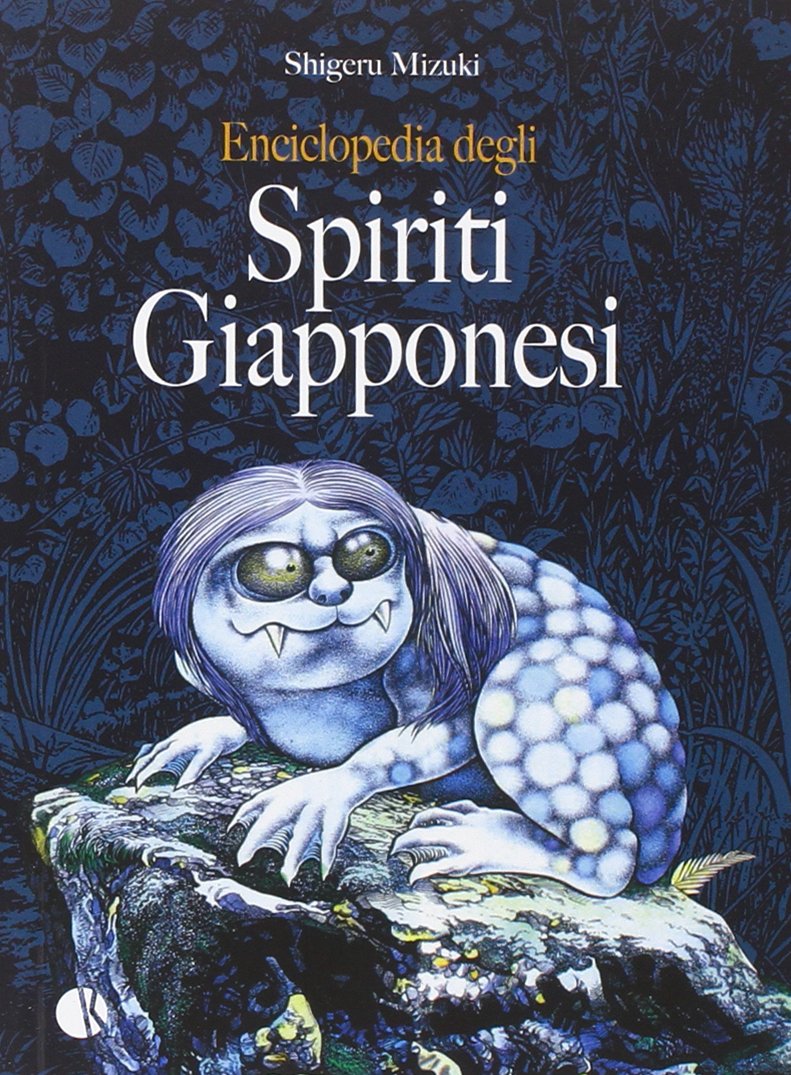 Enciclopedia degli SPIRITI giapponesi