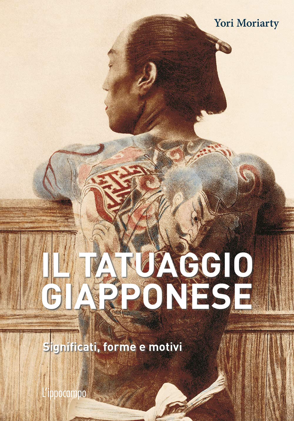 Il Tatuaggio giapponese