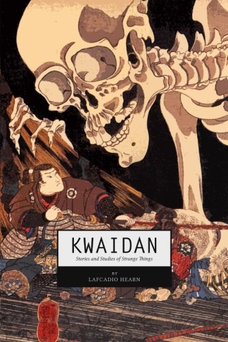 KWAIDAN