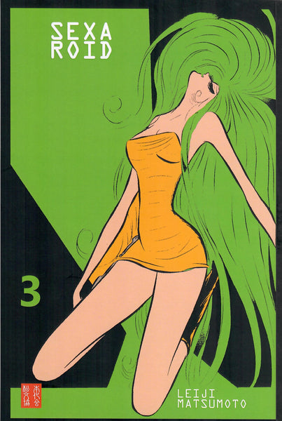SEXAROID cofanetto