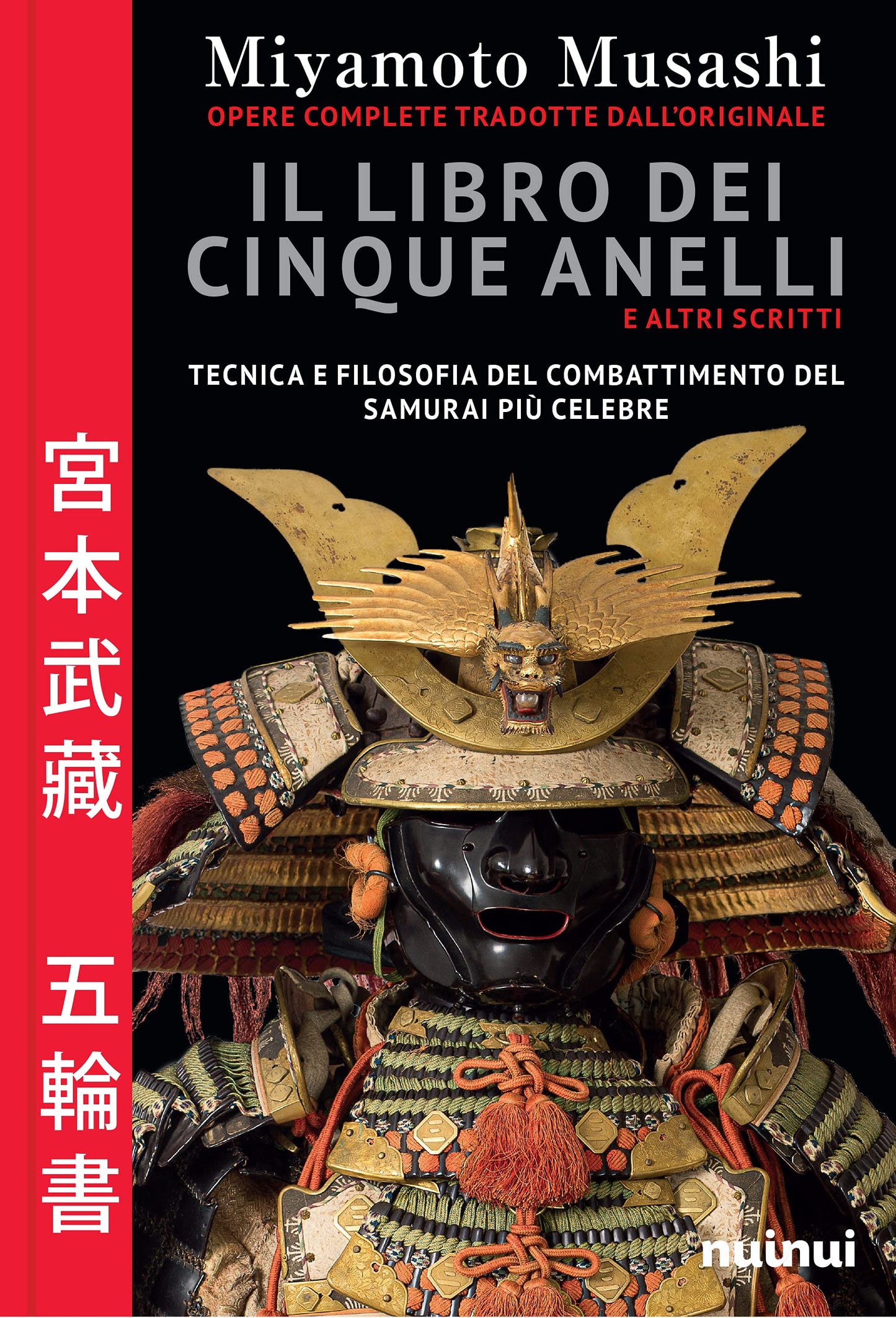 IL LIBRO DEI CINQUE ANELLI