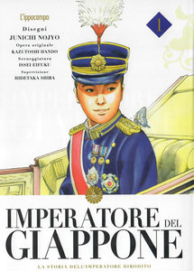 IMPERATORE DEL GIAPPONE_ vol. 1