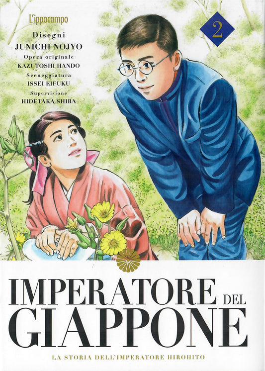 IMPERATORE DEL GIAPPONE_ vol. 2