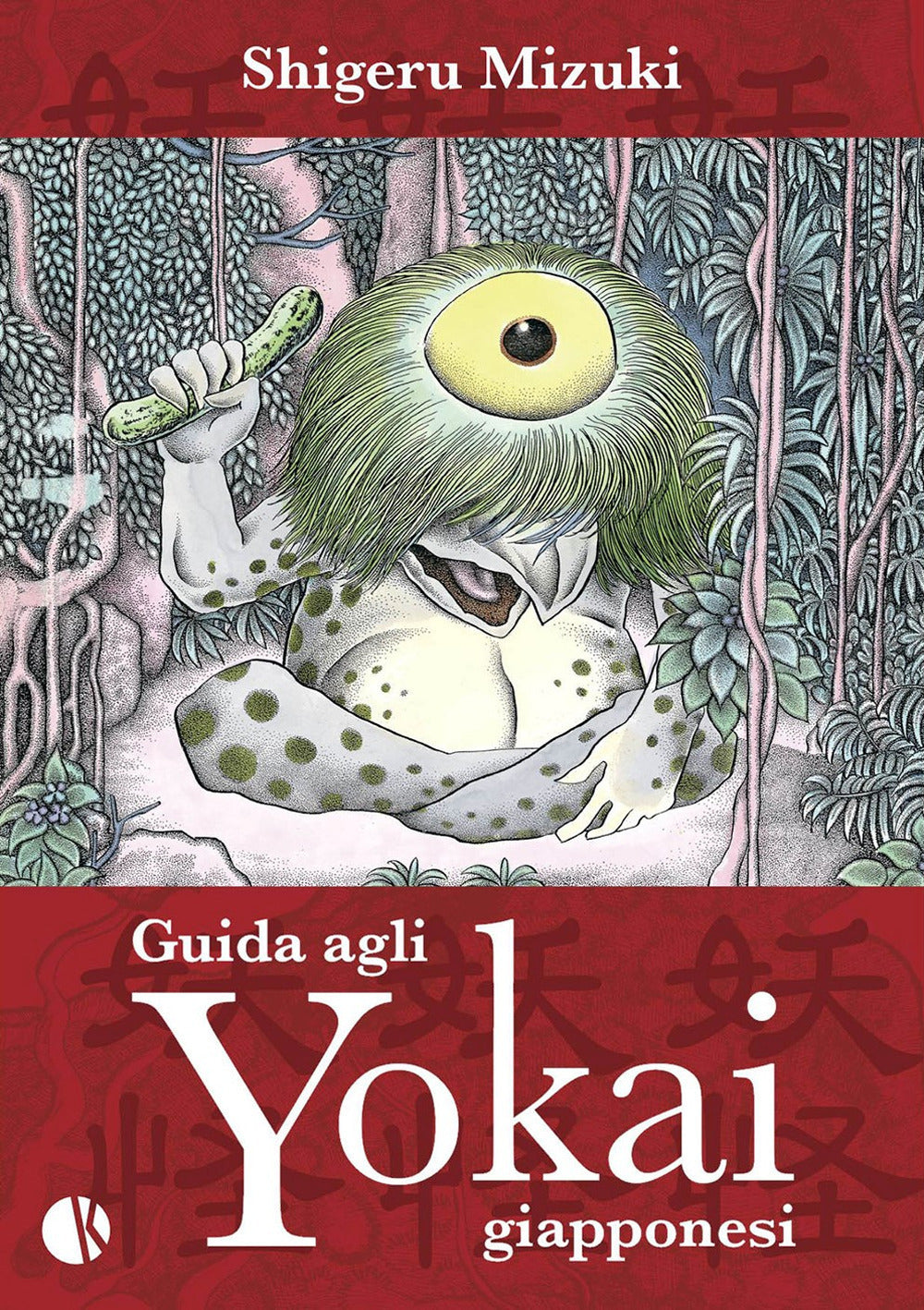 Guida agli YOKAI giapponesi