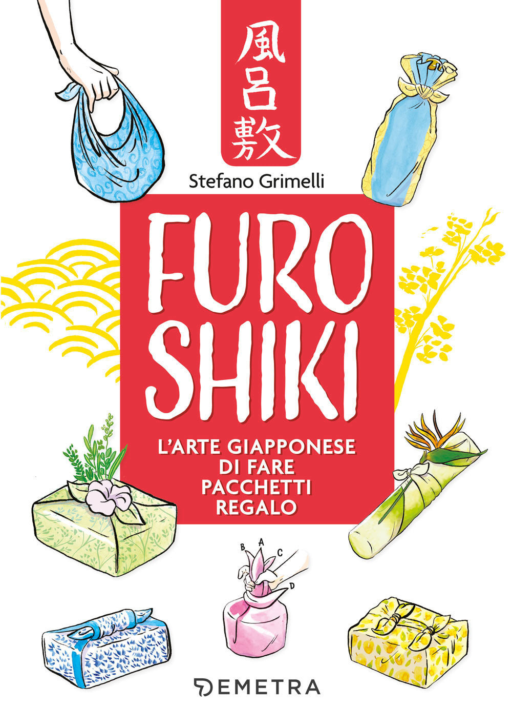 FUROSHIKI