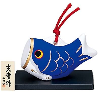 KODOMO NO HI_ Koinobori