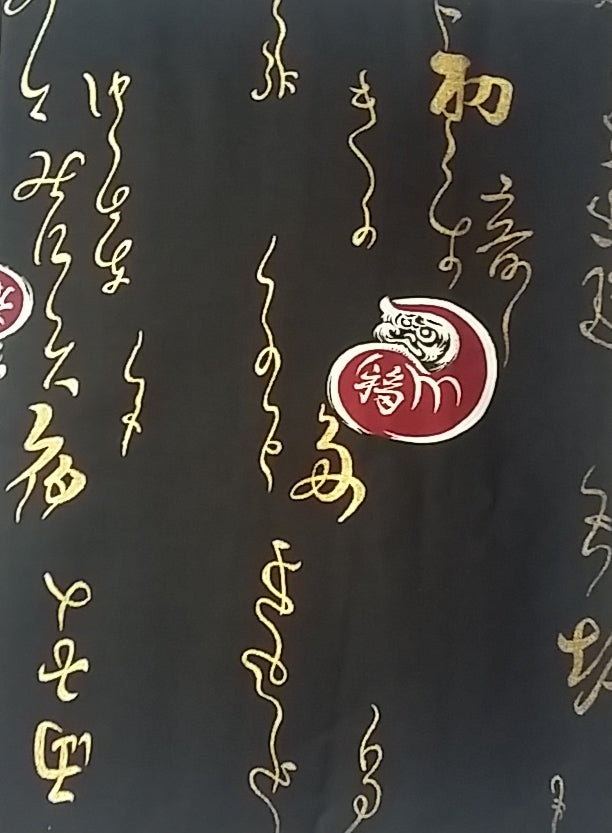 Yukata  DARUMA black